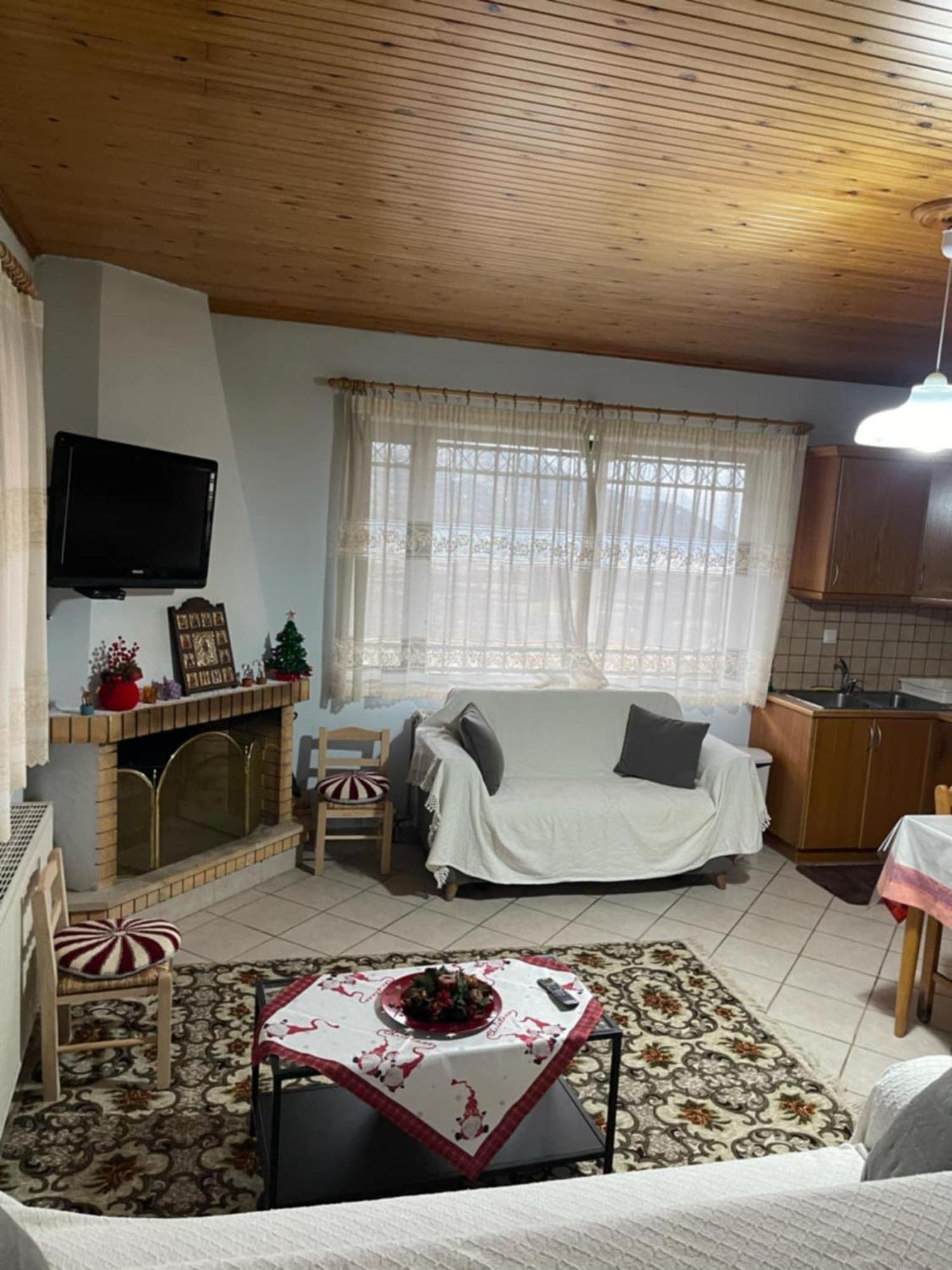 Holiday home Peak Heaven